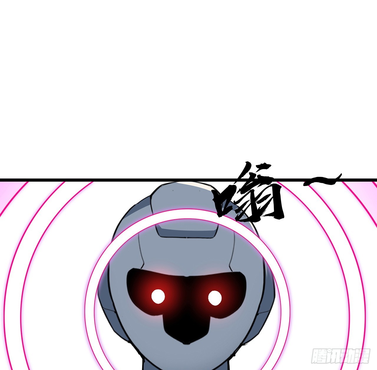197话 这招怎么样5