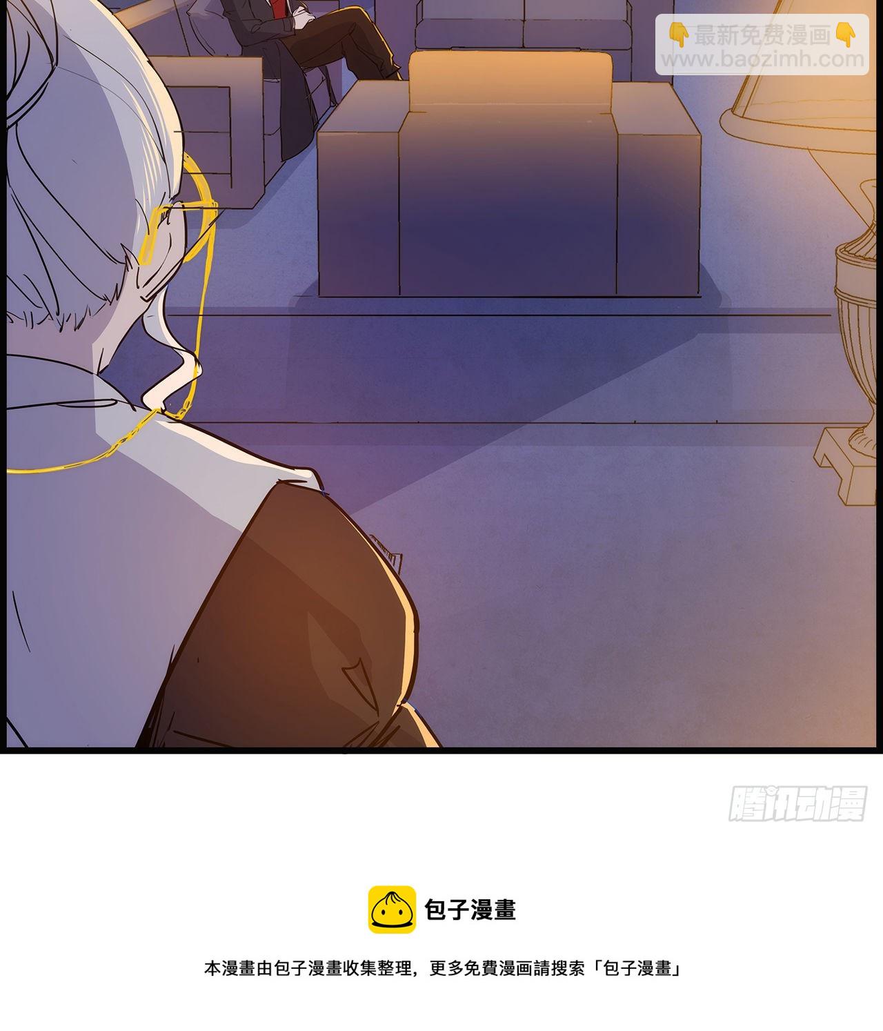 132话 假装中计50