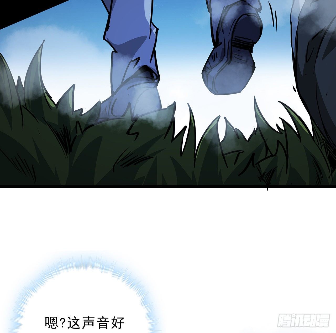 60话 郝岚仁，别让我失望21