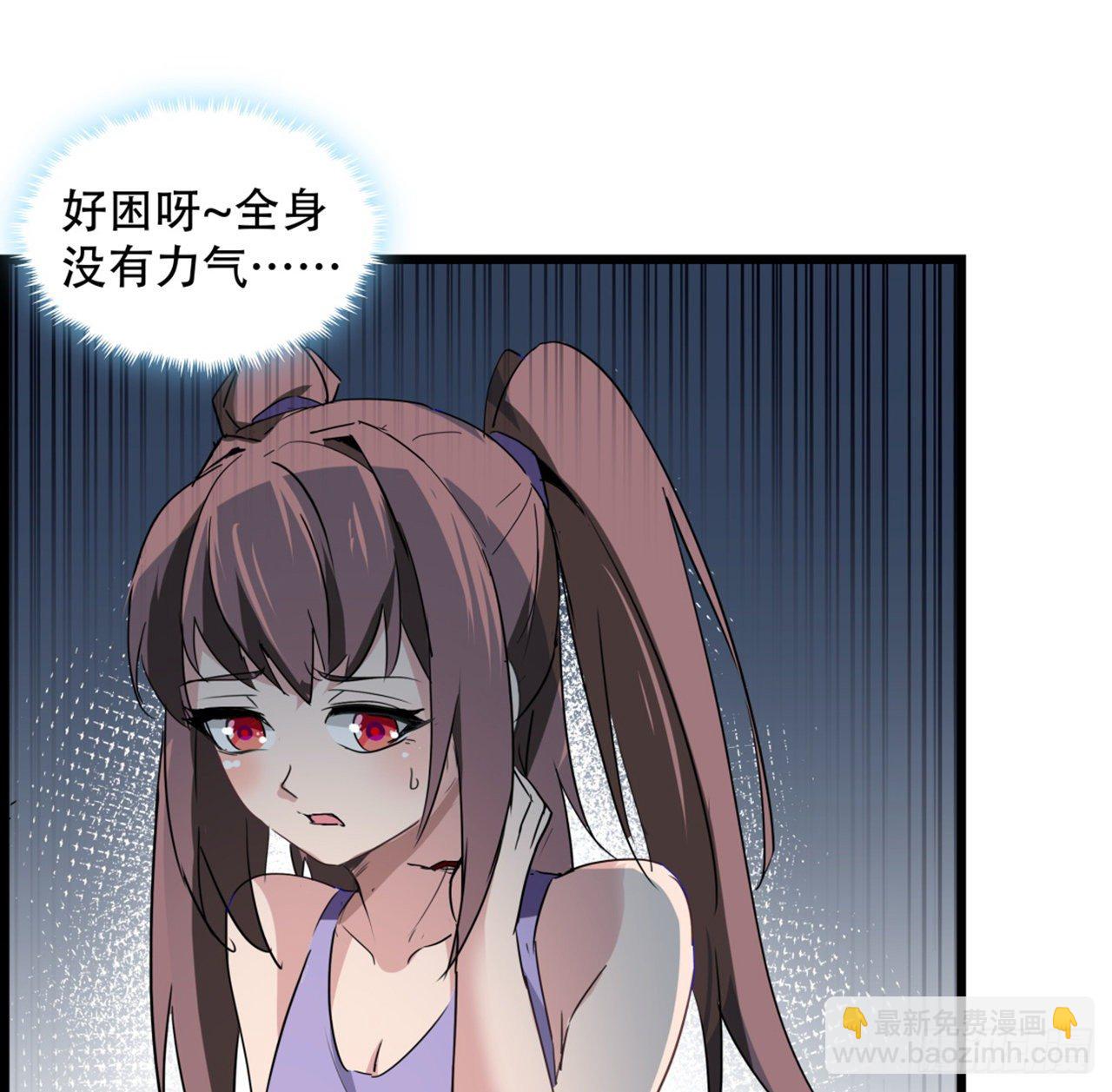 73话 我们的差距很大！44