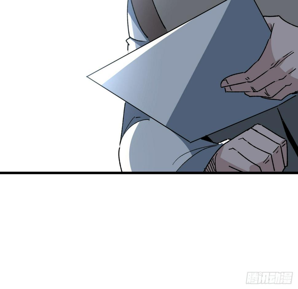 239话 周镇的来源18