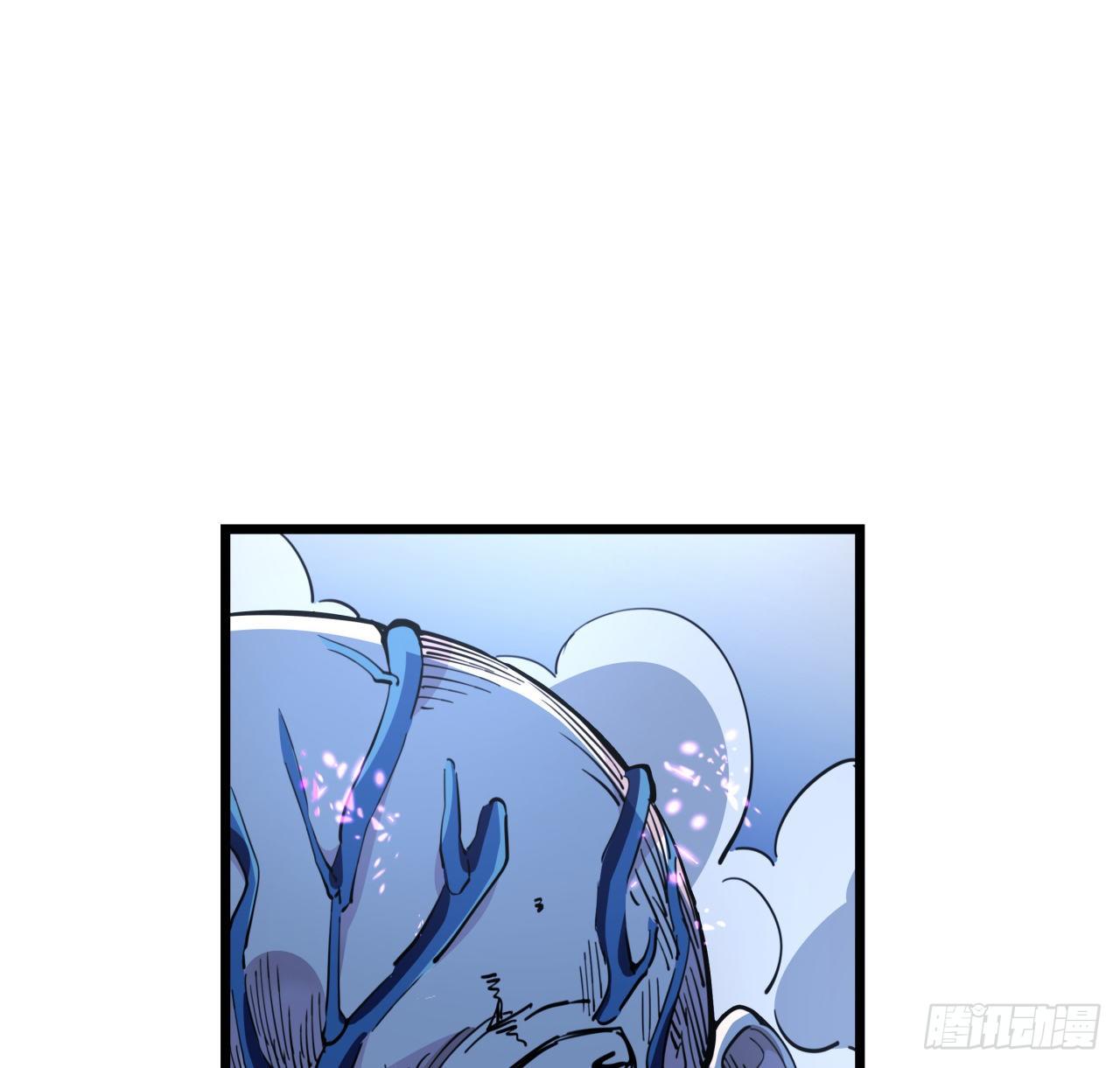 29话 控制邪鬼的真相58