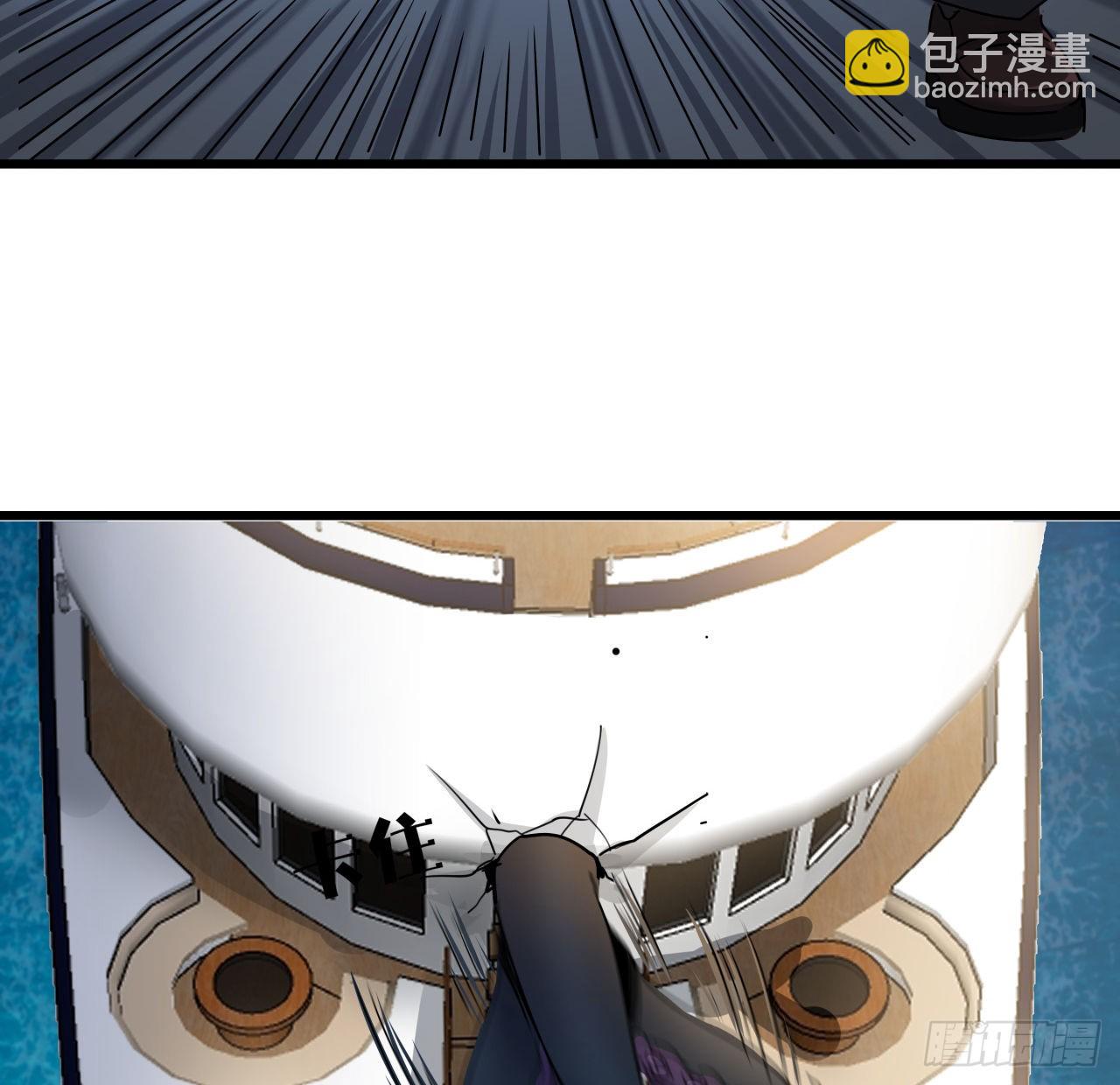 173话 原来是你18
