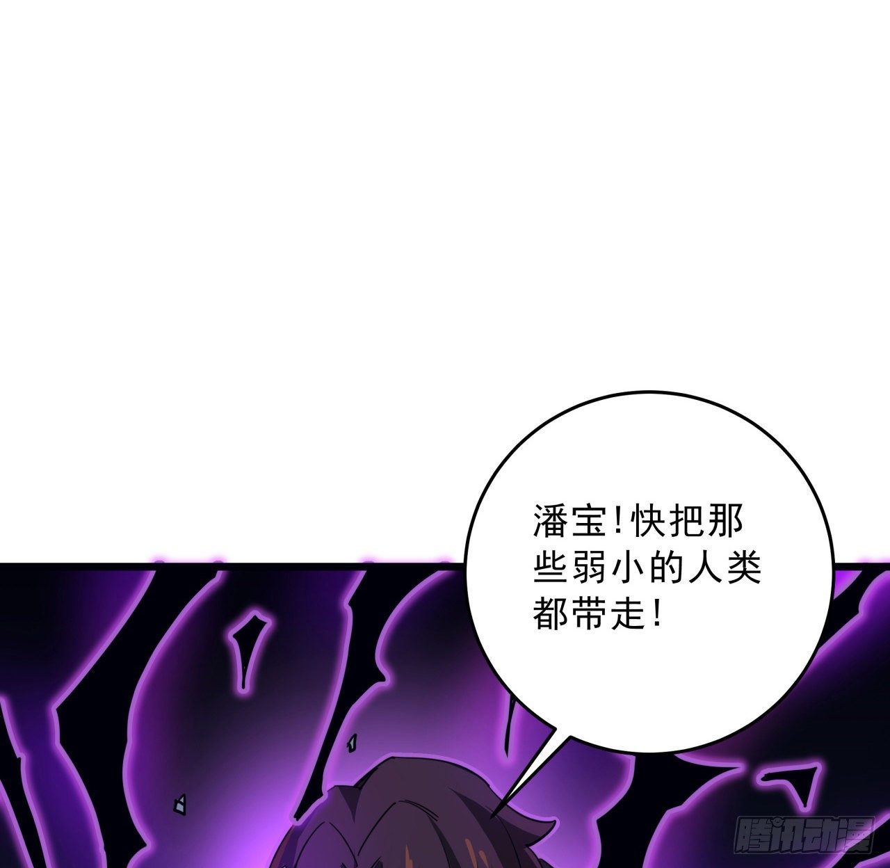 82话 很快我们又可以团聚了31