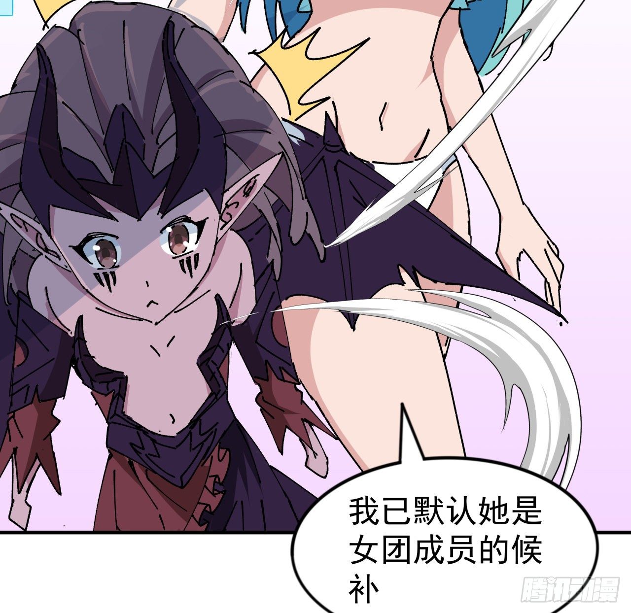 94话 你怎么可以这样对她69