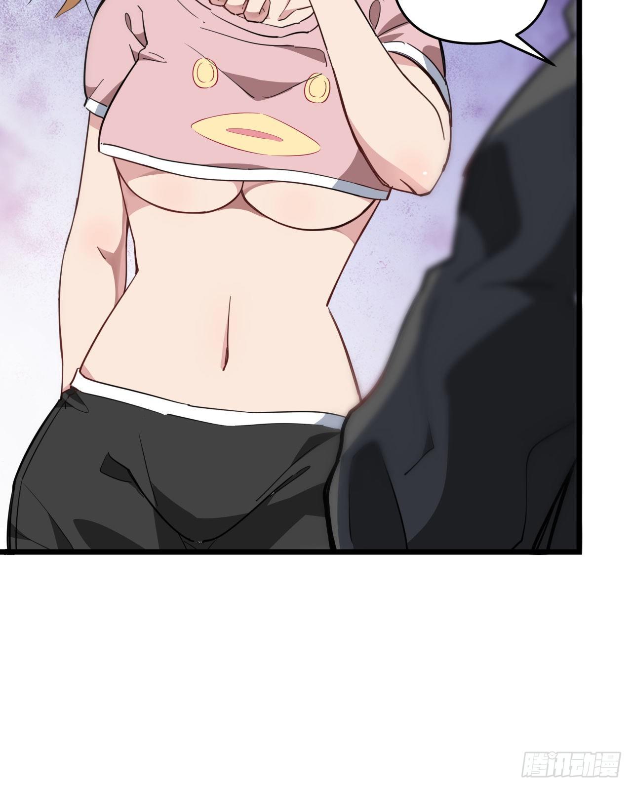 41话 你就叫郝乖吧57