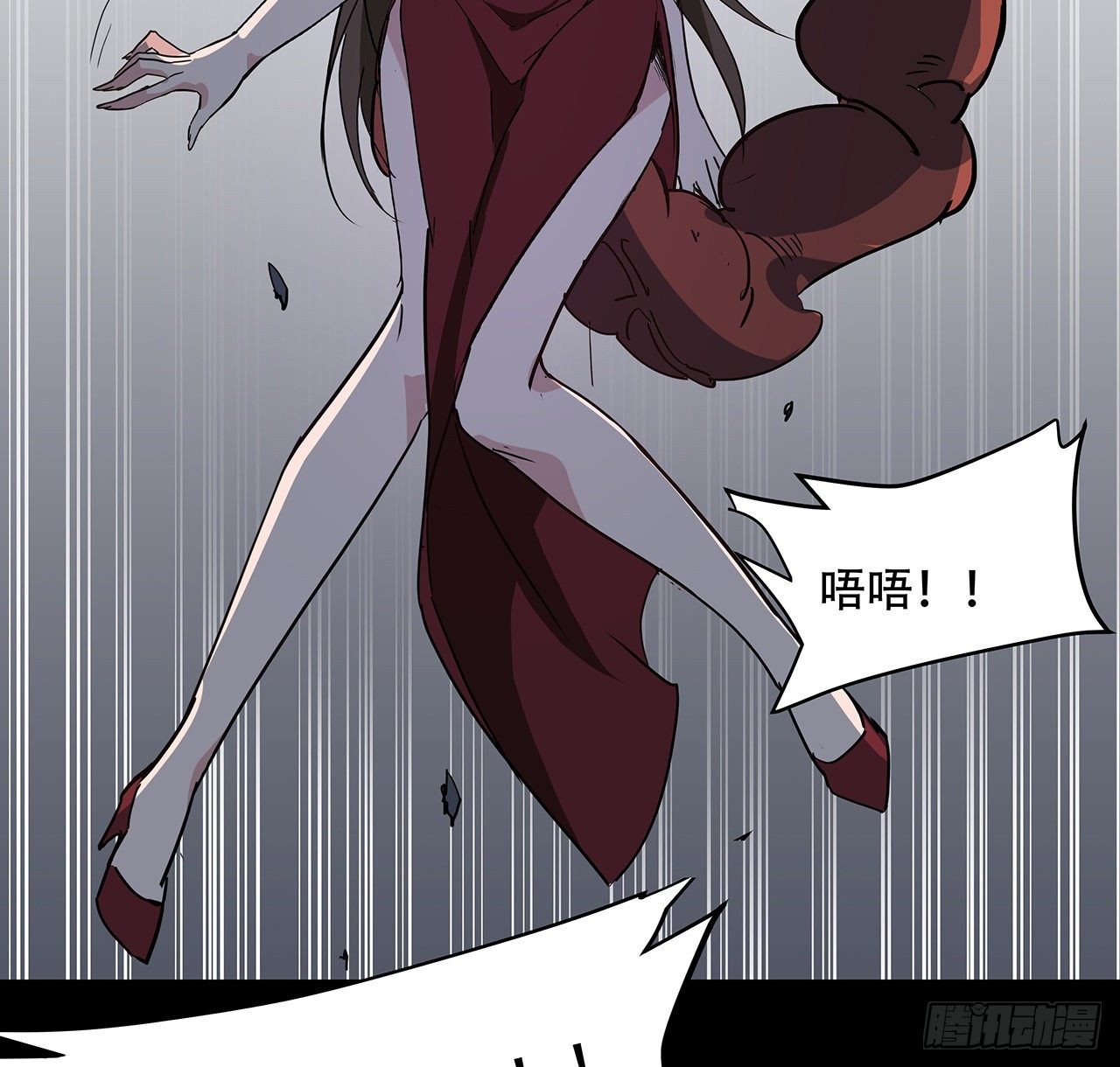 118话 谁也不能动我兄弟62