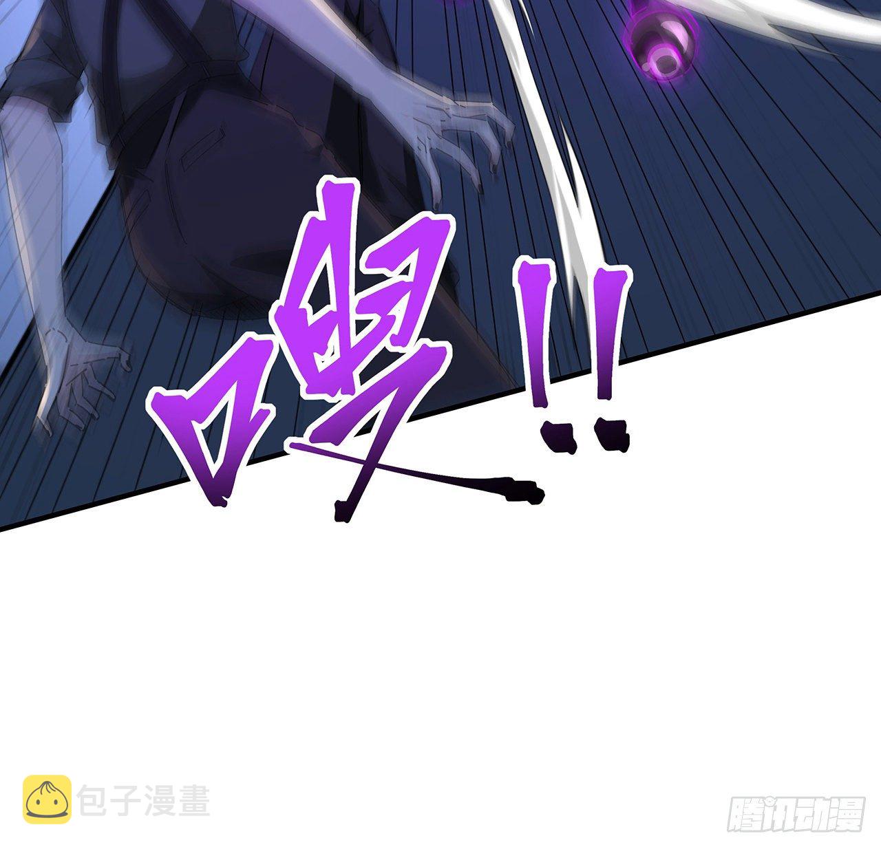80话 长得那么丑还出来吓人15