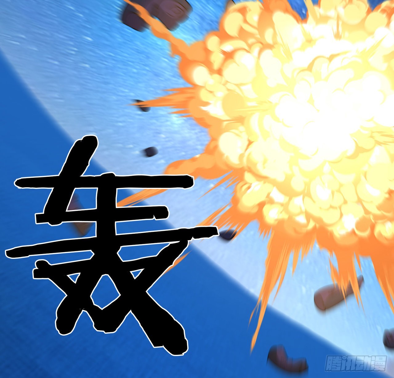 174话 你打不过我的51