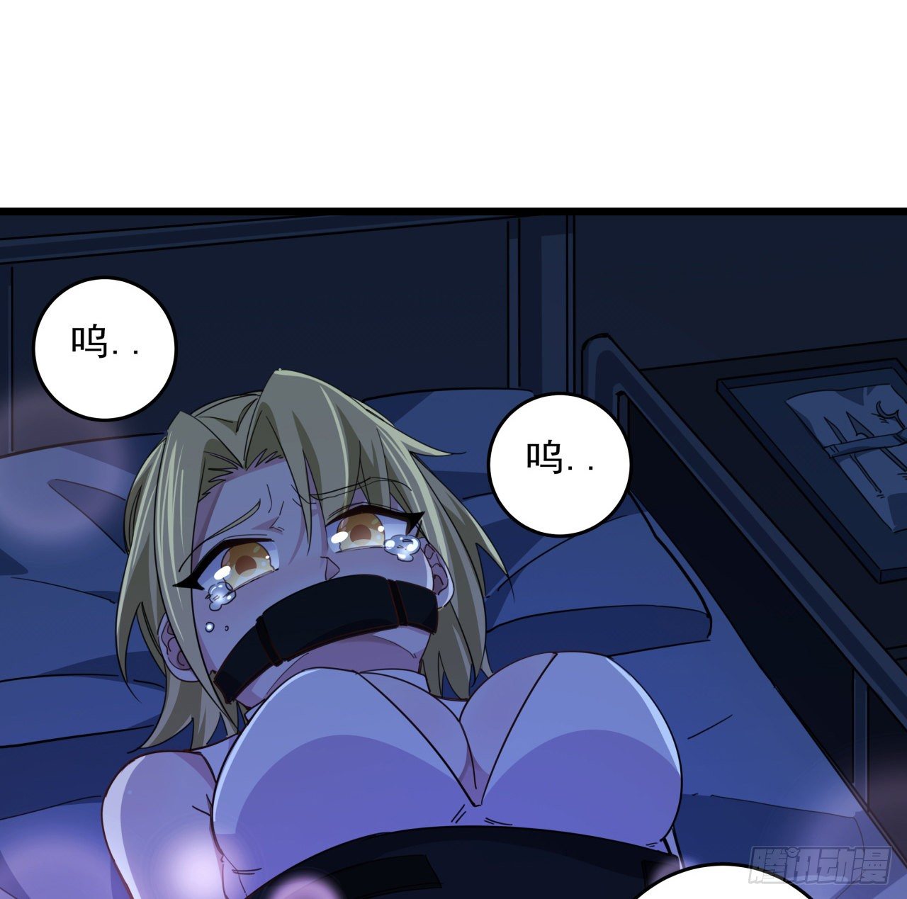65话 卑贱的人类24