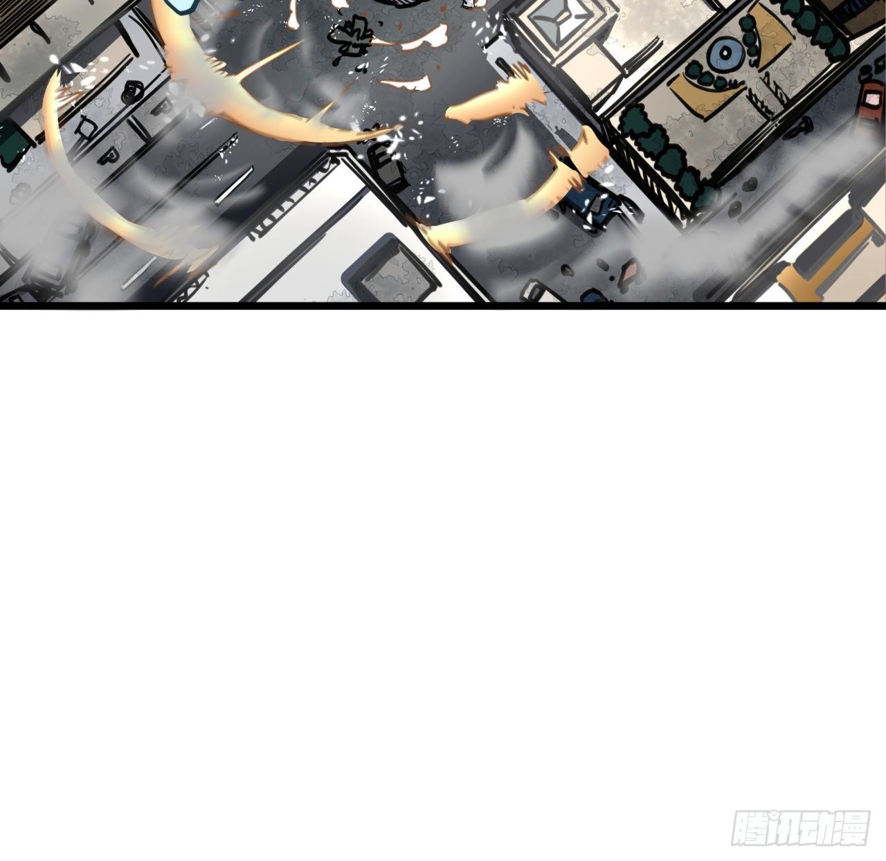 14话 丧尸变异种？11