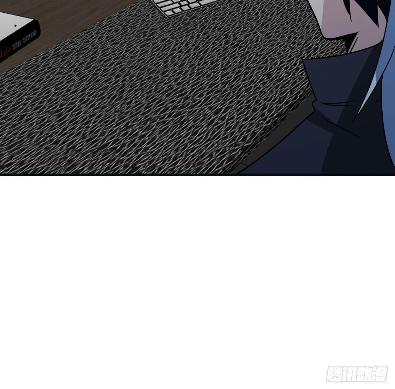 251话 目的4