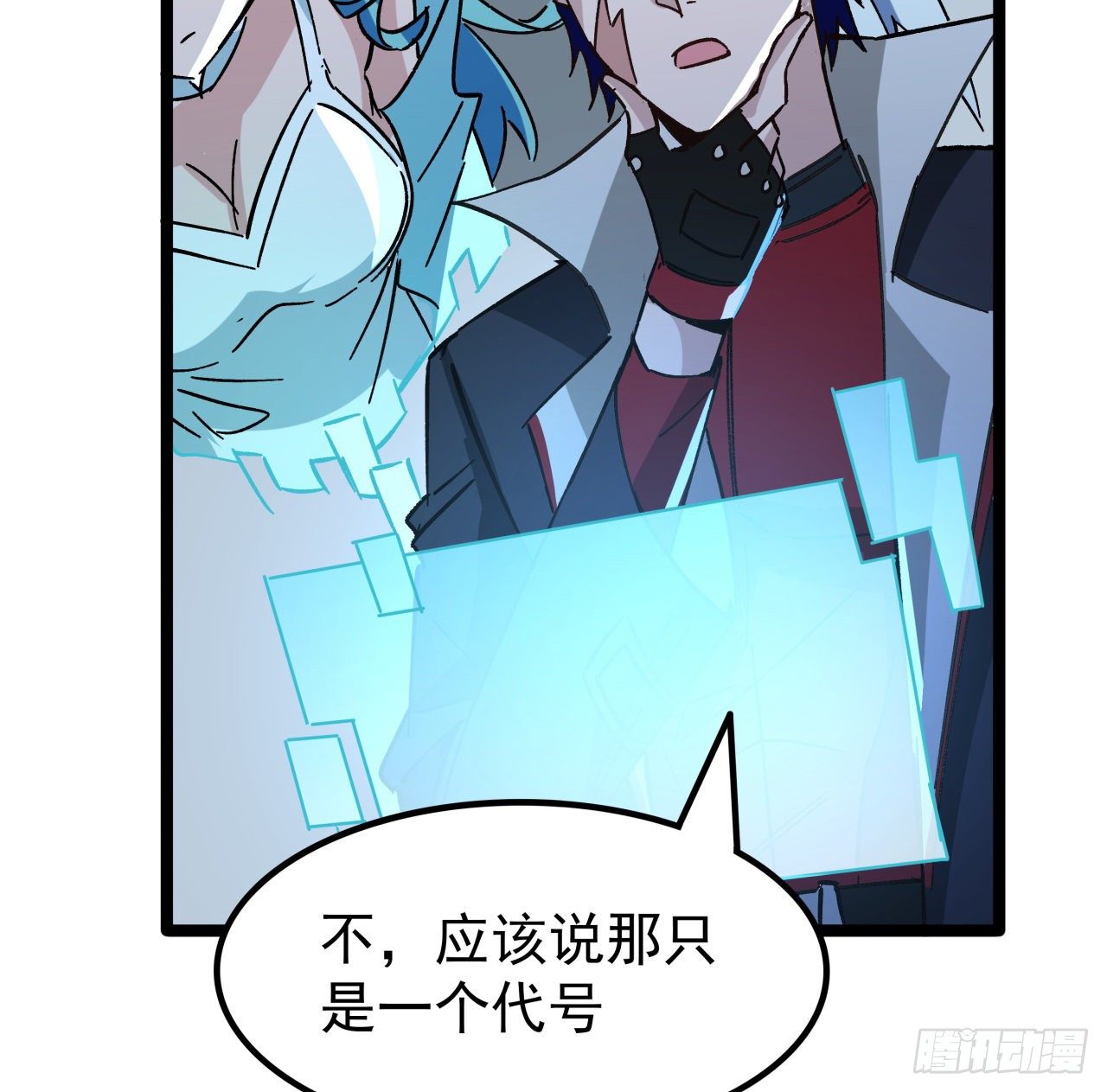 122话 犹豫就会败北57