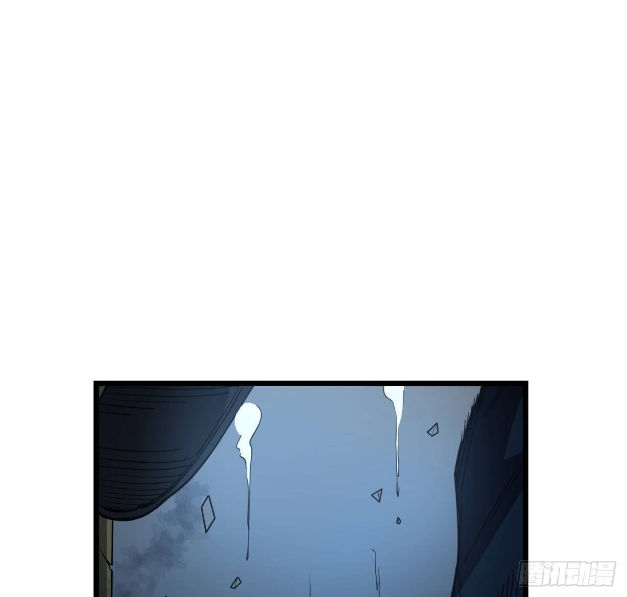 33话 快活水的副作用28