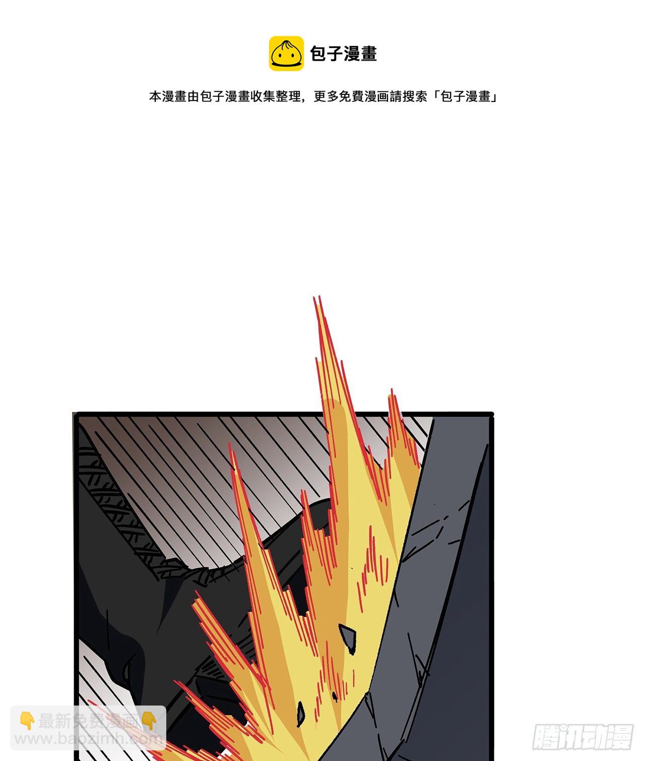114话 照片与本人不符40