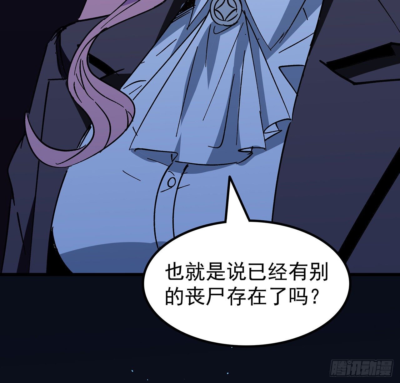 120话 这么好的机会11