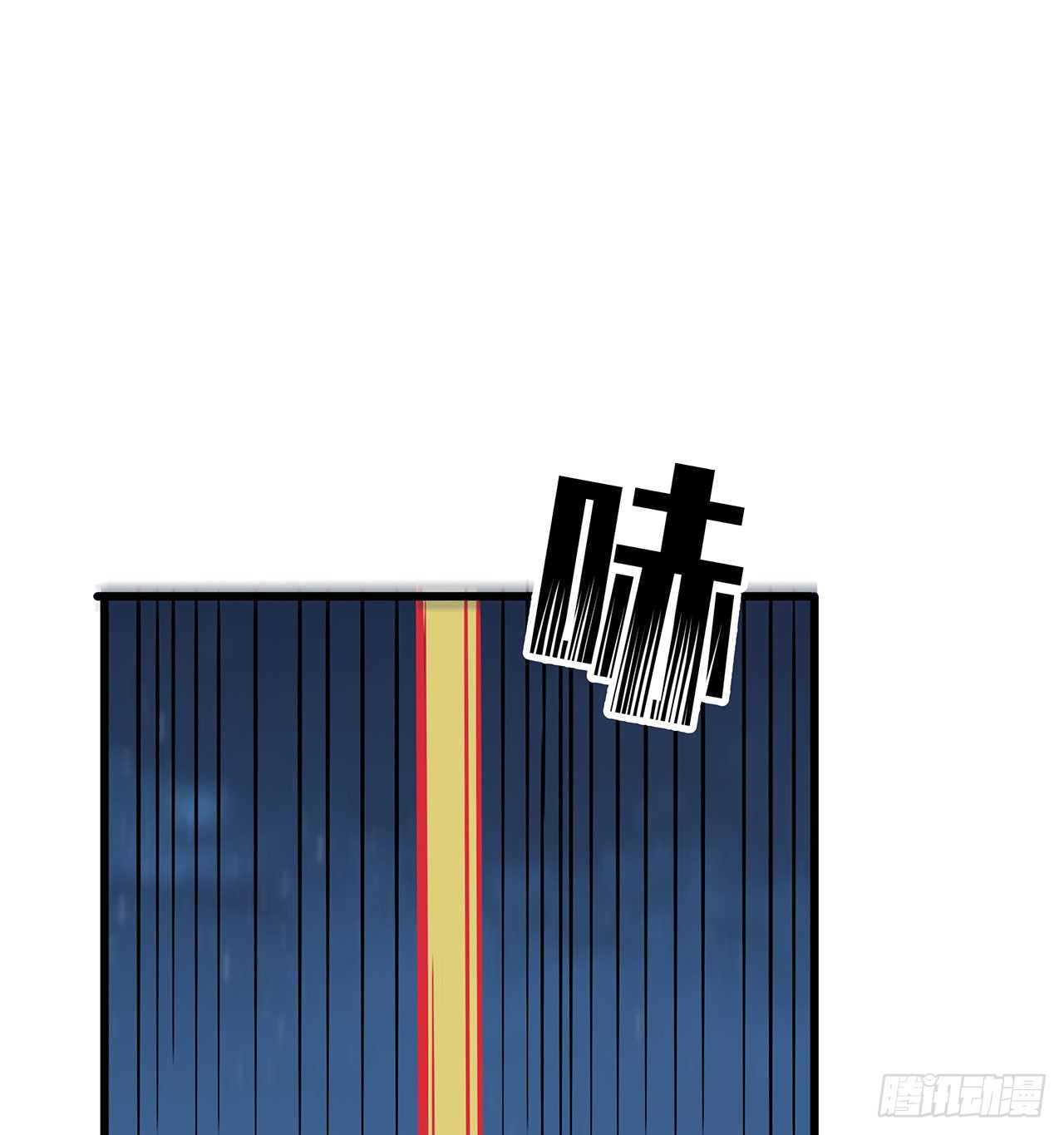 135话 替我好好照顾大家17