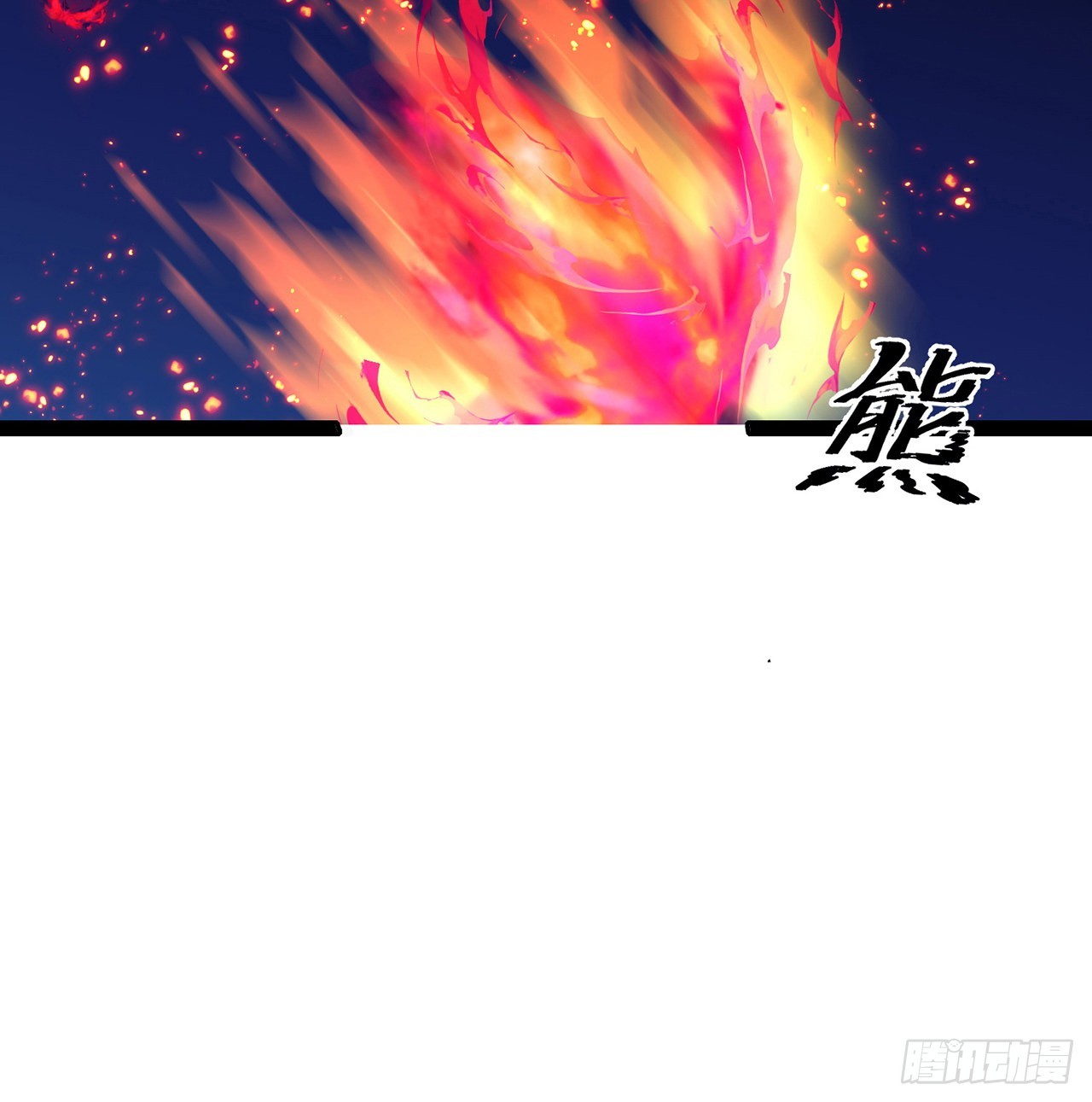 153话小丫头2