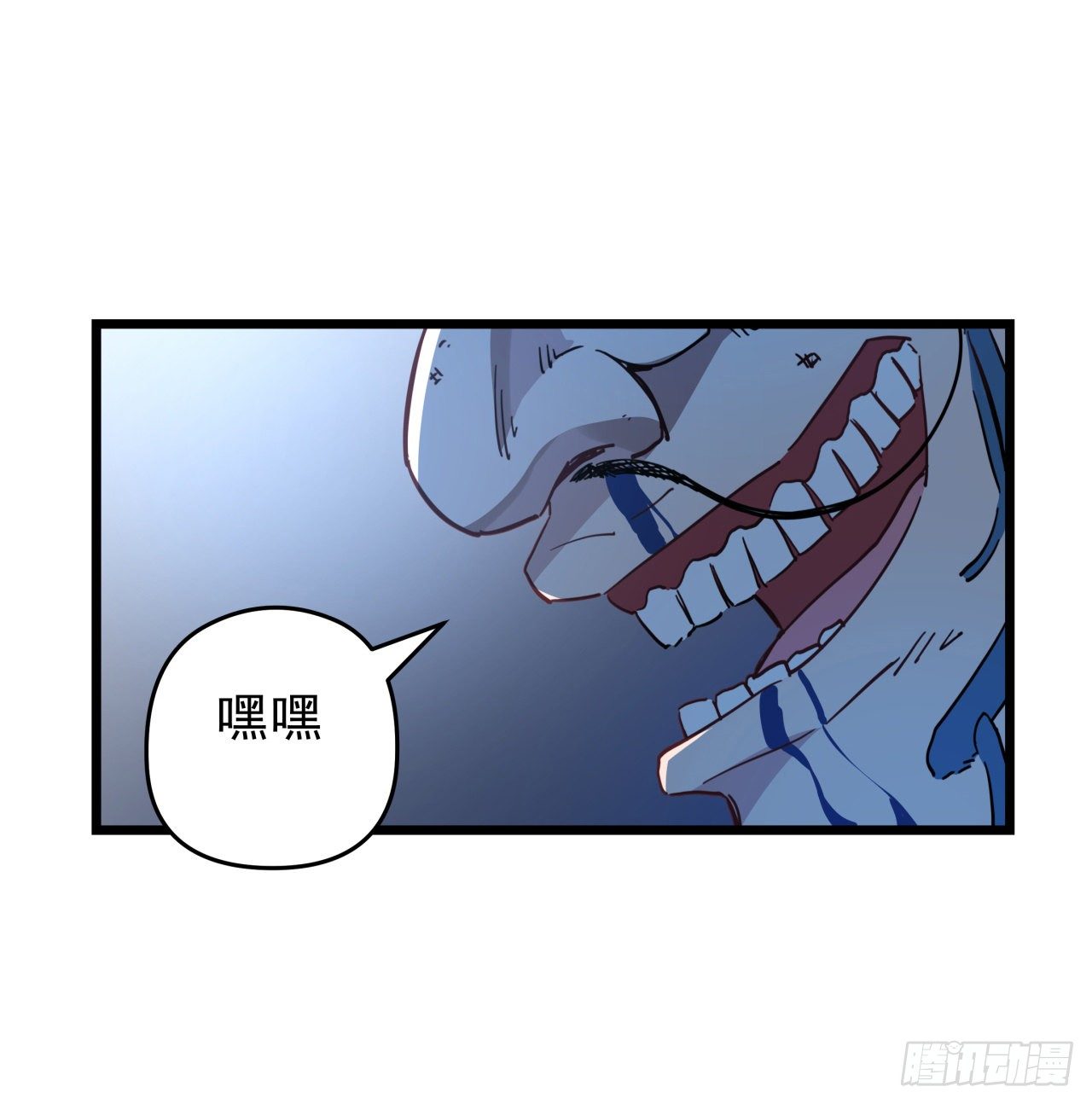 30话 邪鬼“爸妈”的对决34