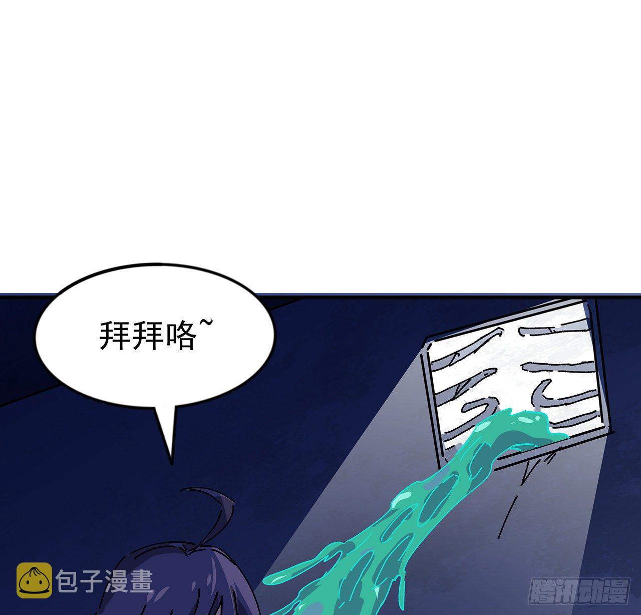 96话 威胁是最无用的62