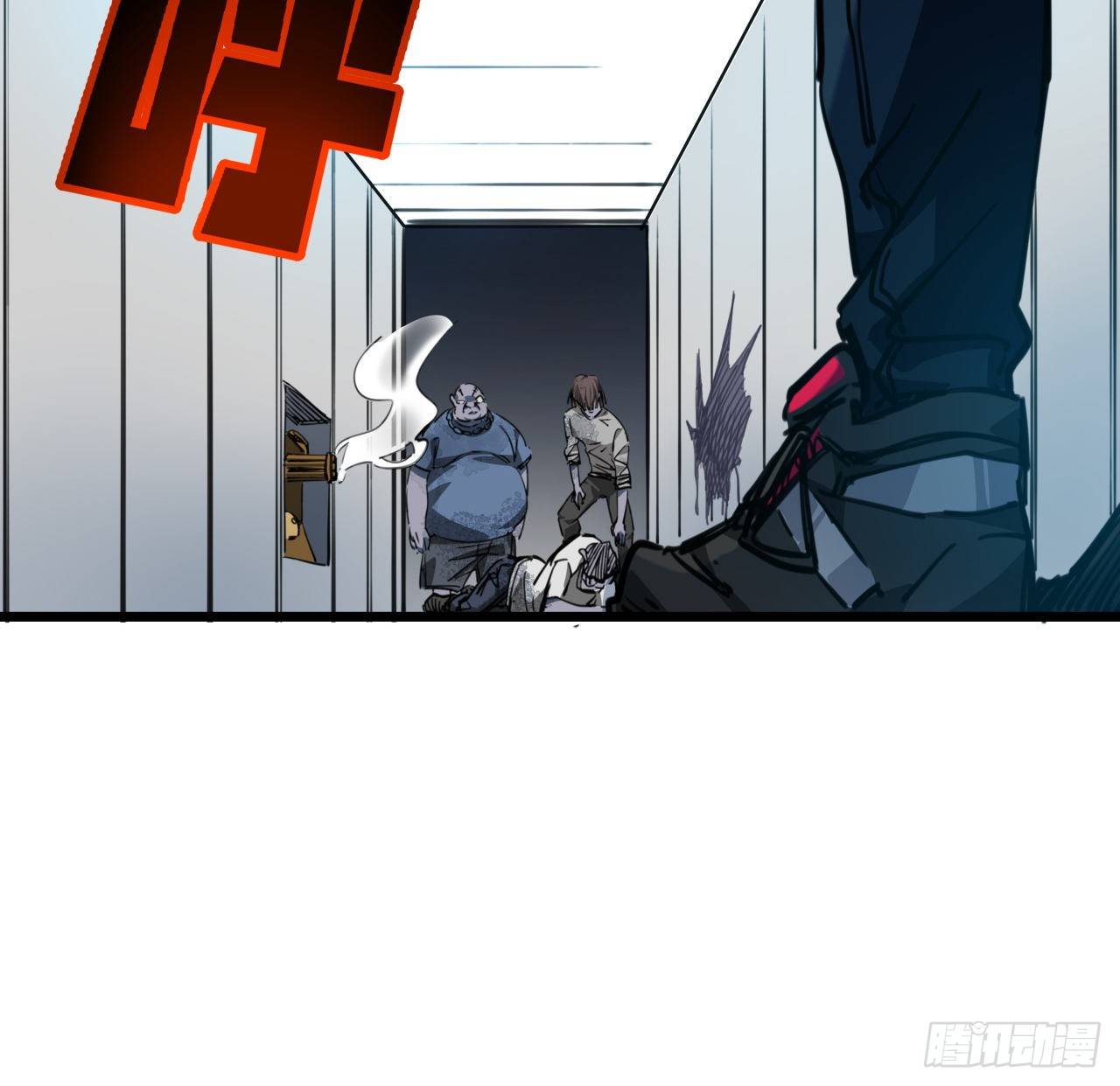 18话 找到了什么大宝贝35