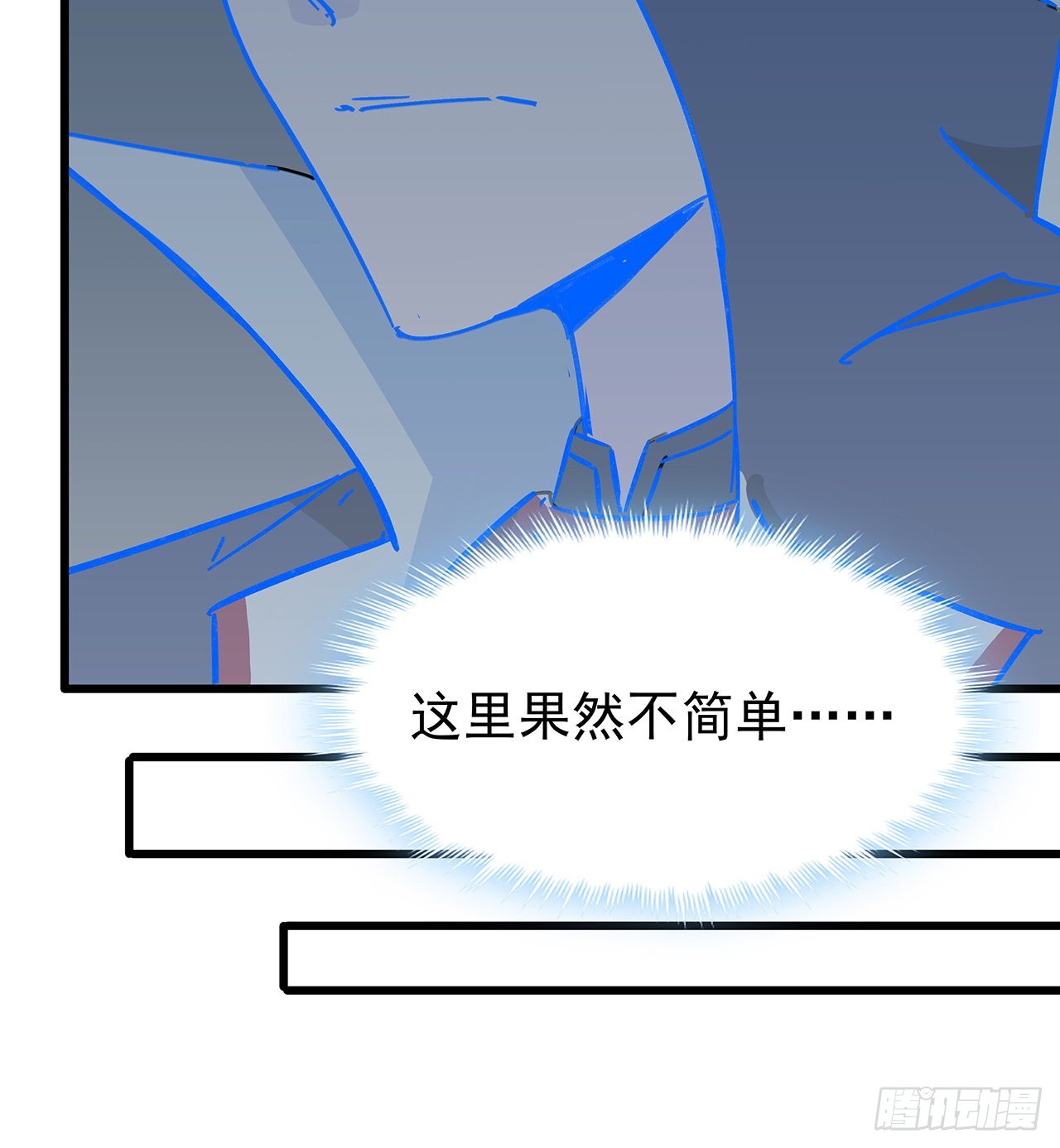 134话 该办正事了27