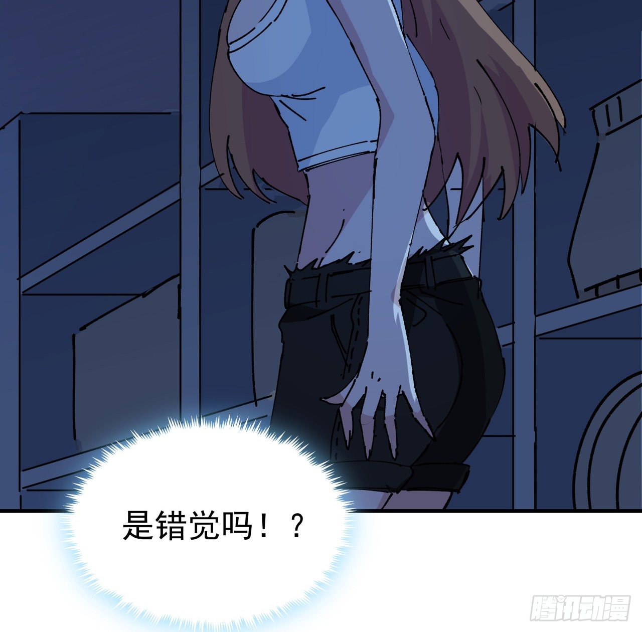 95话 我要你的身体！58