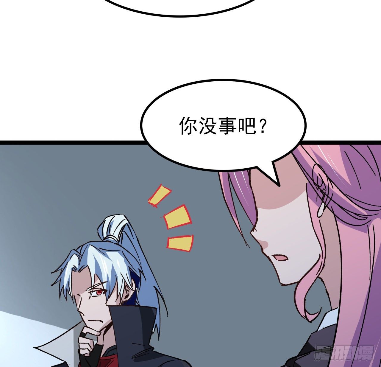 122话 犹豫就会败北58