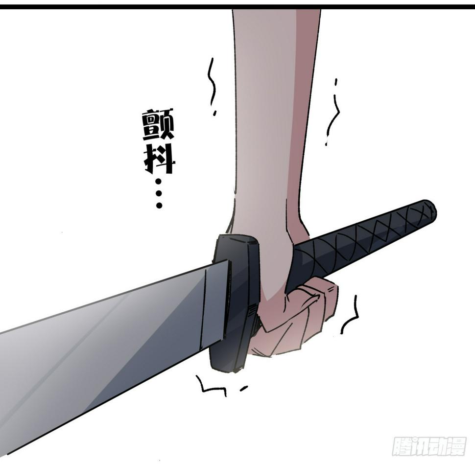 233话 新的异能出现了33