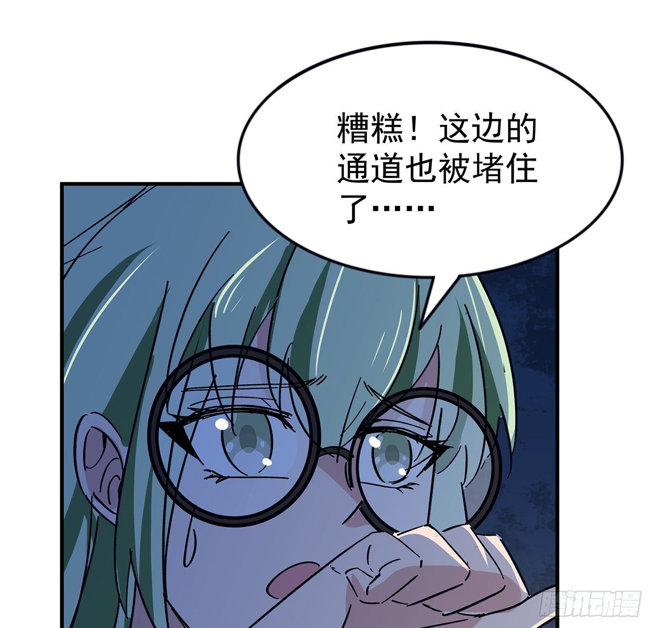 87话 老司机稳住57