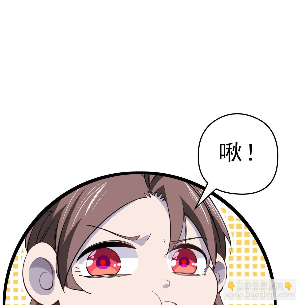39话 有奶便是娘62