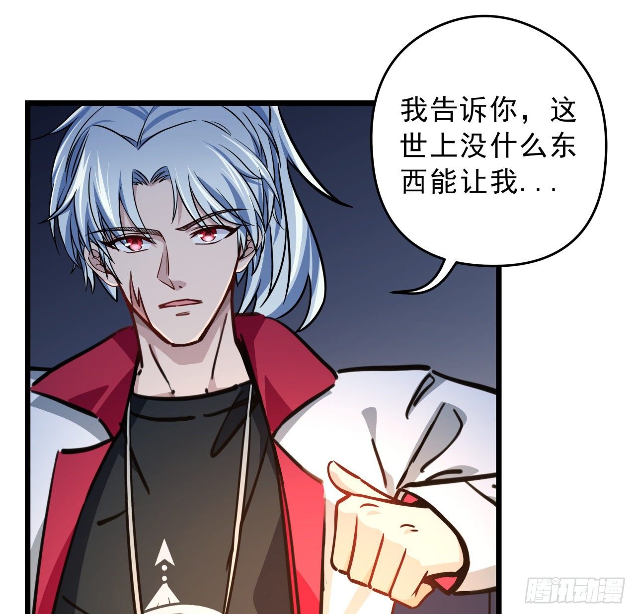 6话 女团第一人90