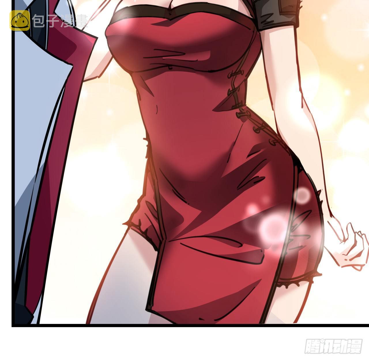 4话 美女的诱惑2