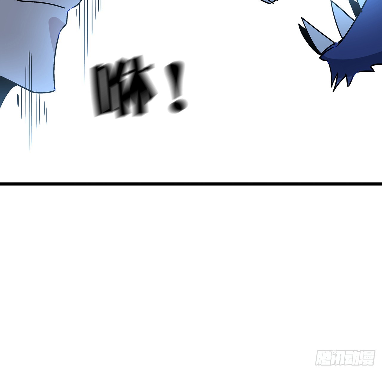 185话 就凭它！62