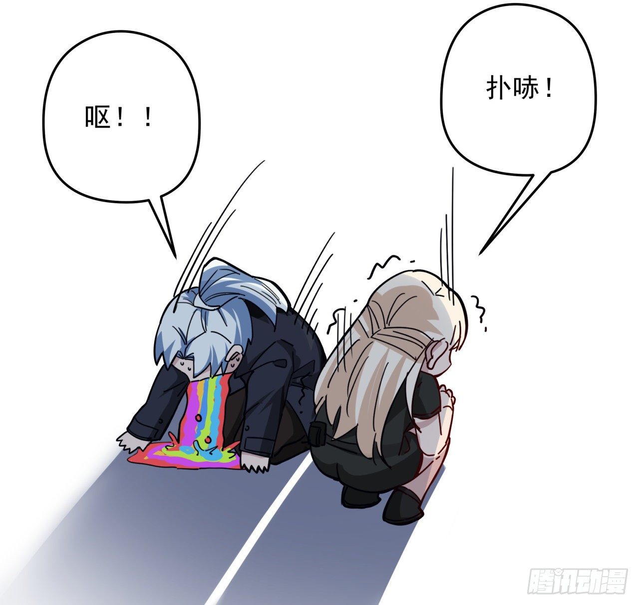 55话 吴签六连60