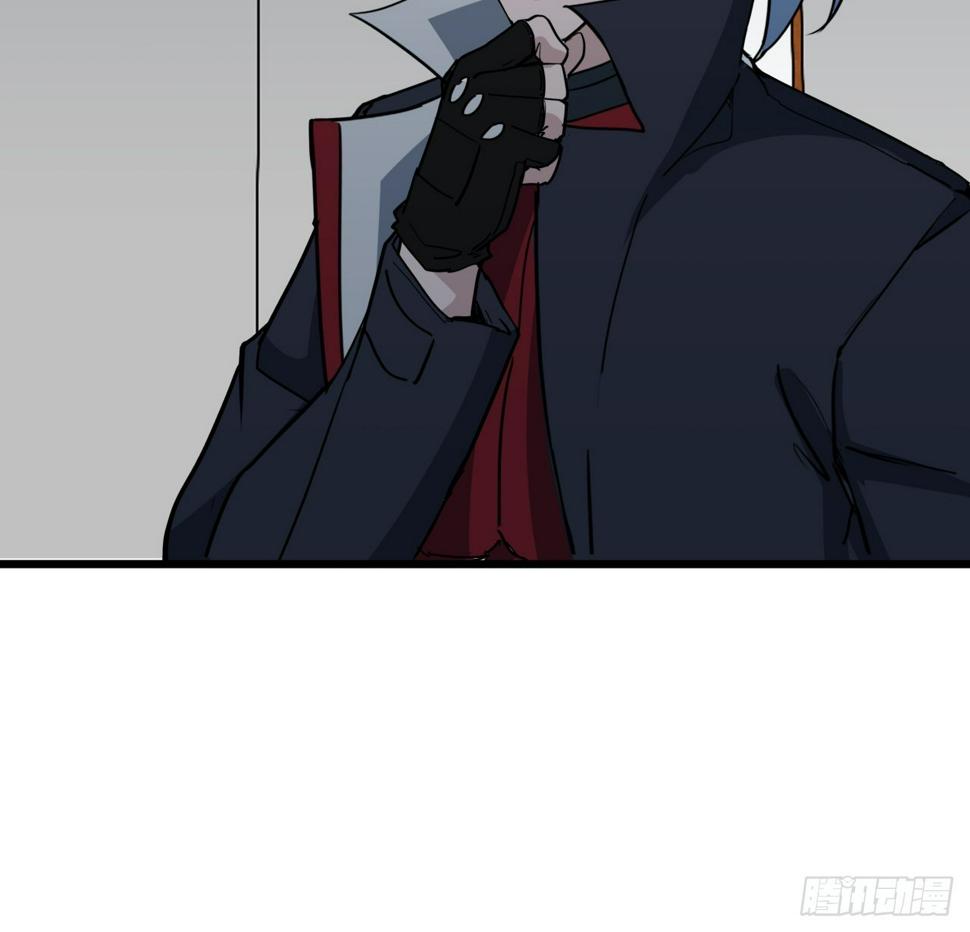 241话 新的计划44