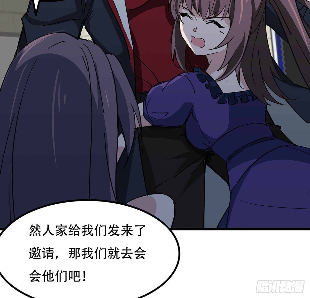 189话 这个女人不简单19