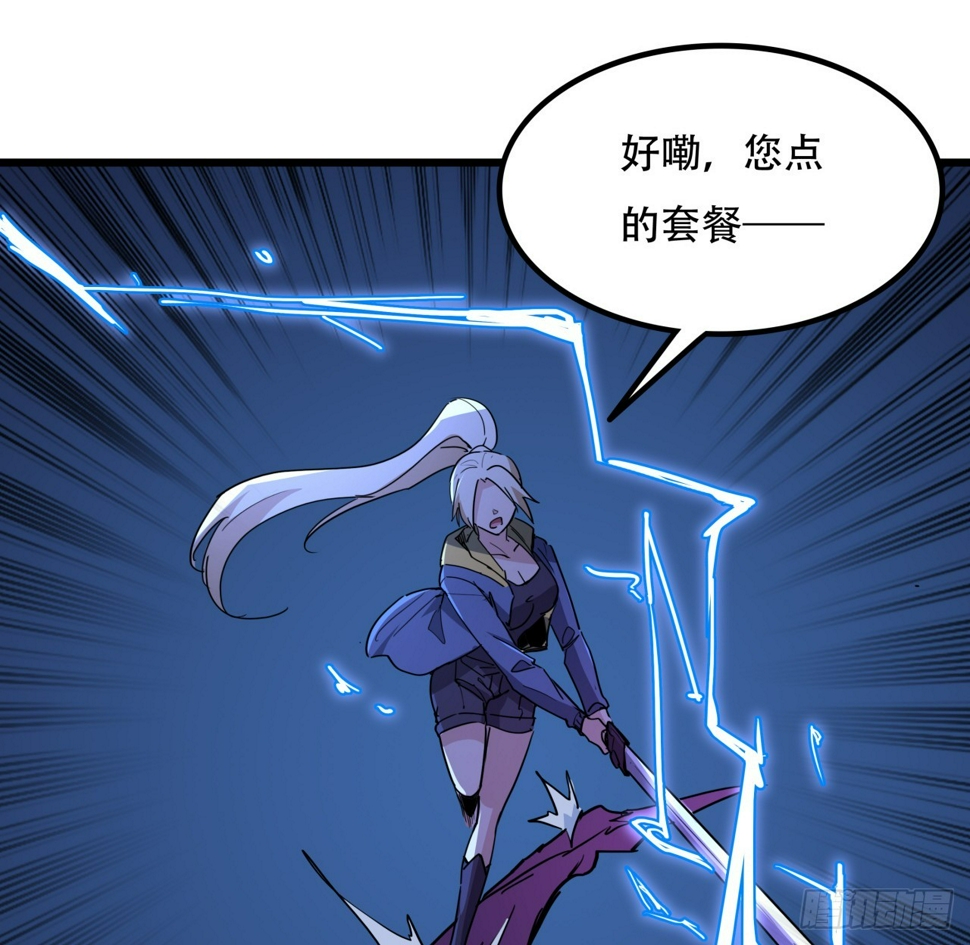 245话 还要躲多久43