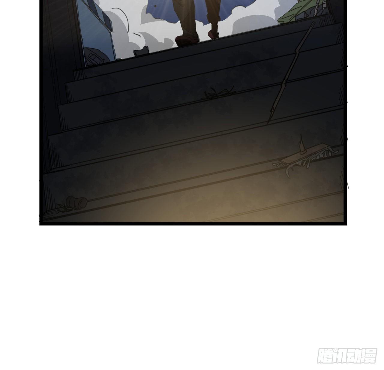 26话 小美女别跑呀53
