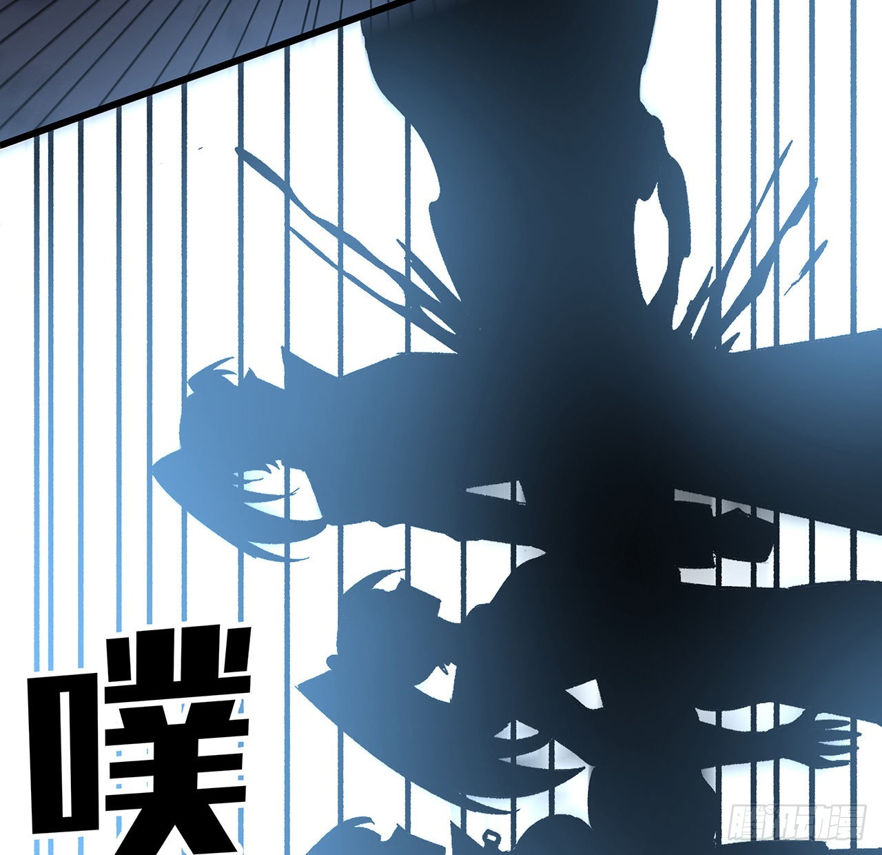 150话送你上路32