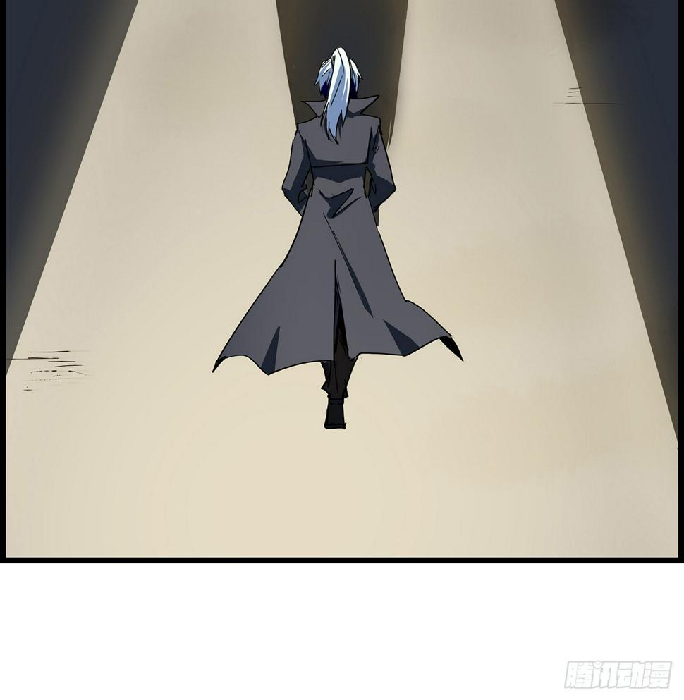 236话 不过是棋子28