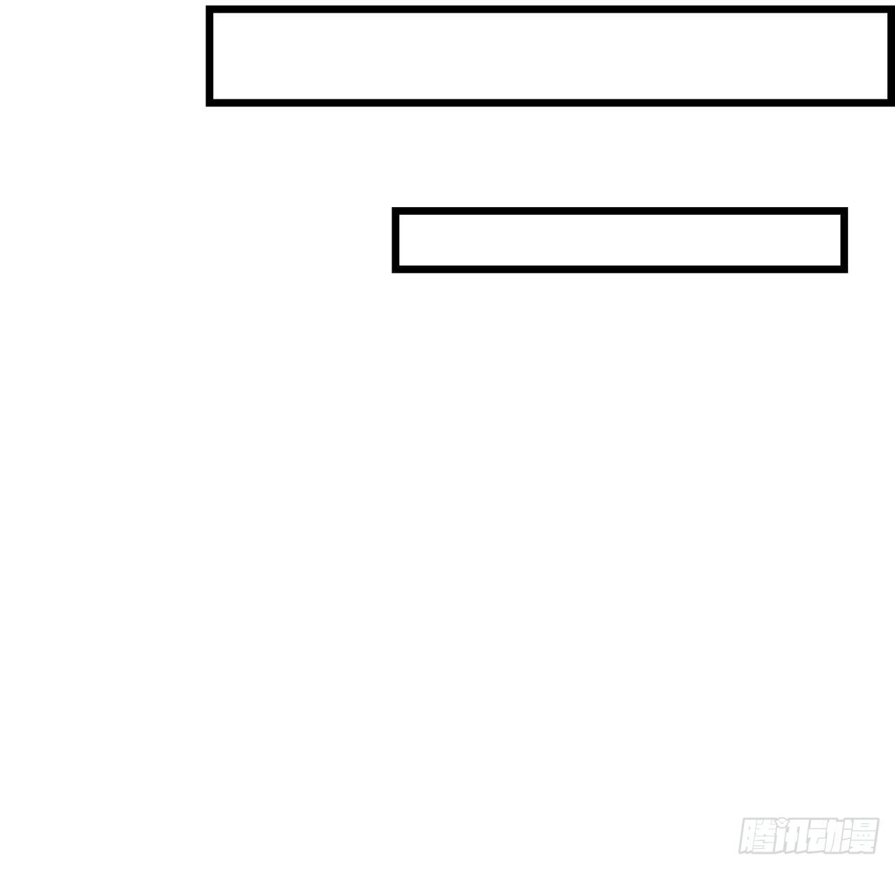 76话 郝乖：我变光了29