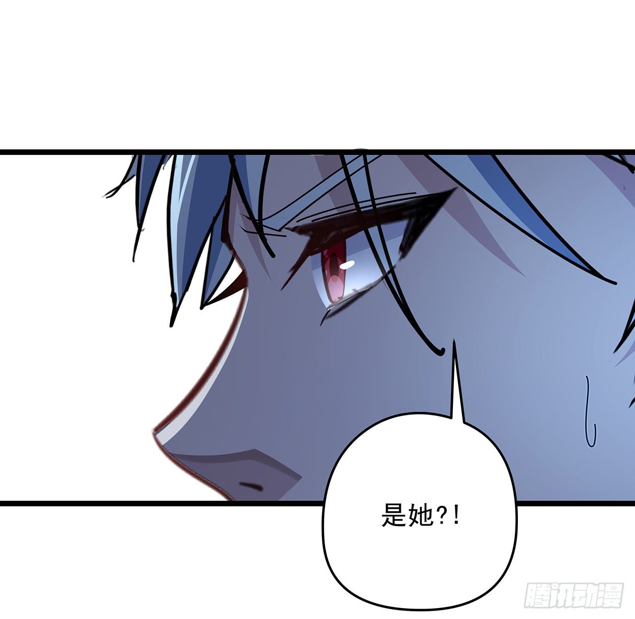 61话 郝乖怎么没有这么大的44