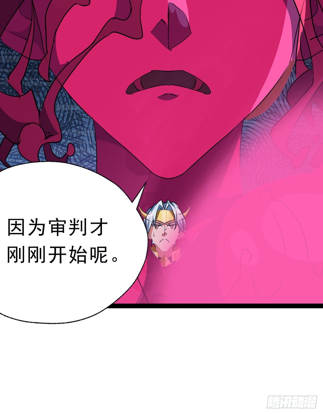 141话 吃完就想跑？65