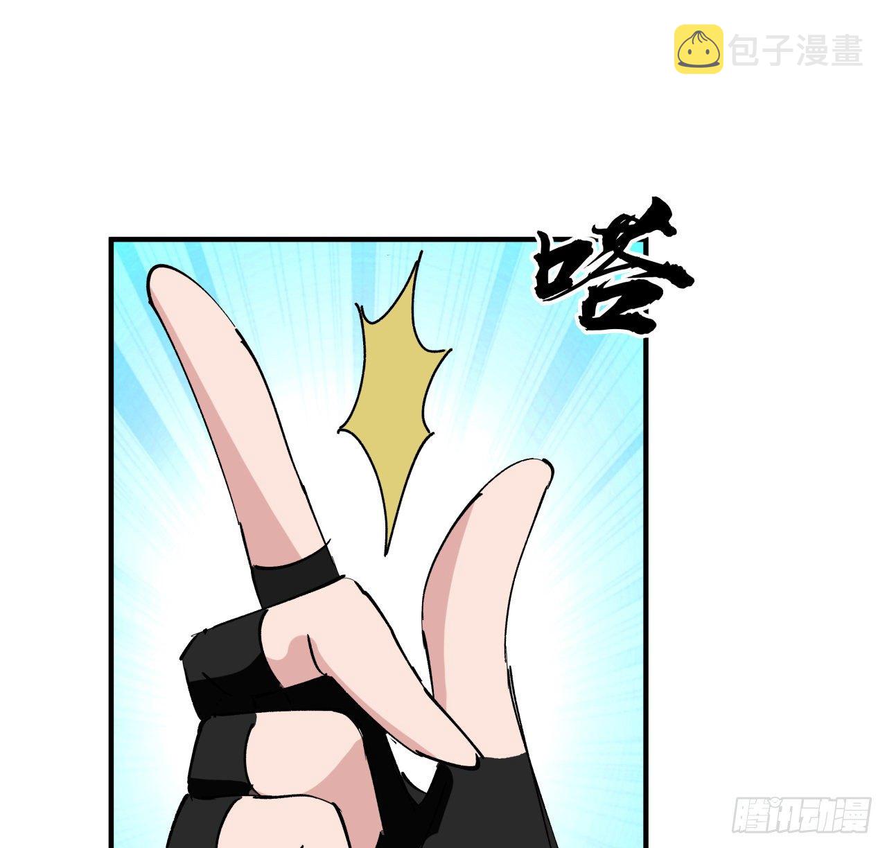 98话 那个地方不简单41