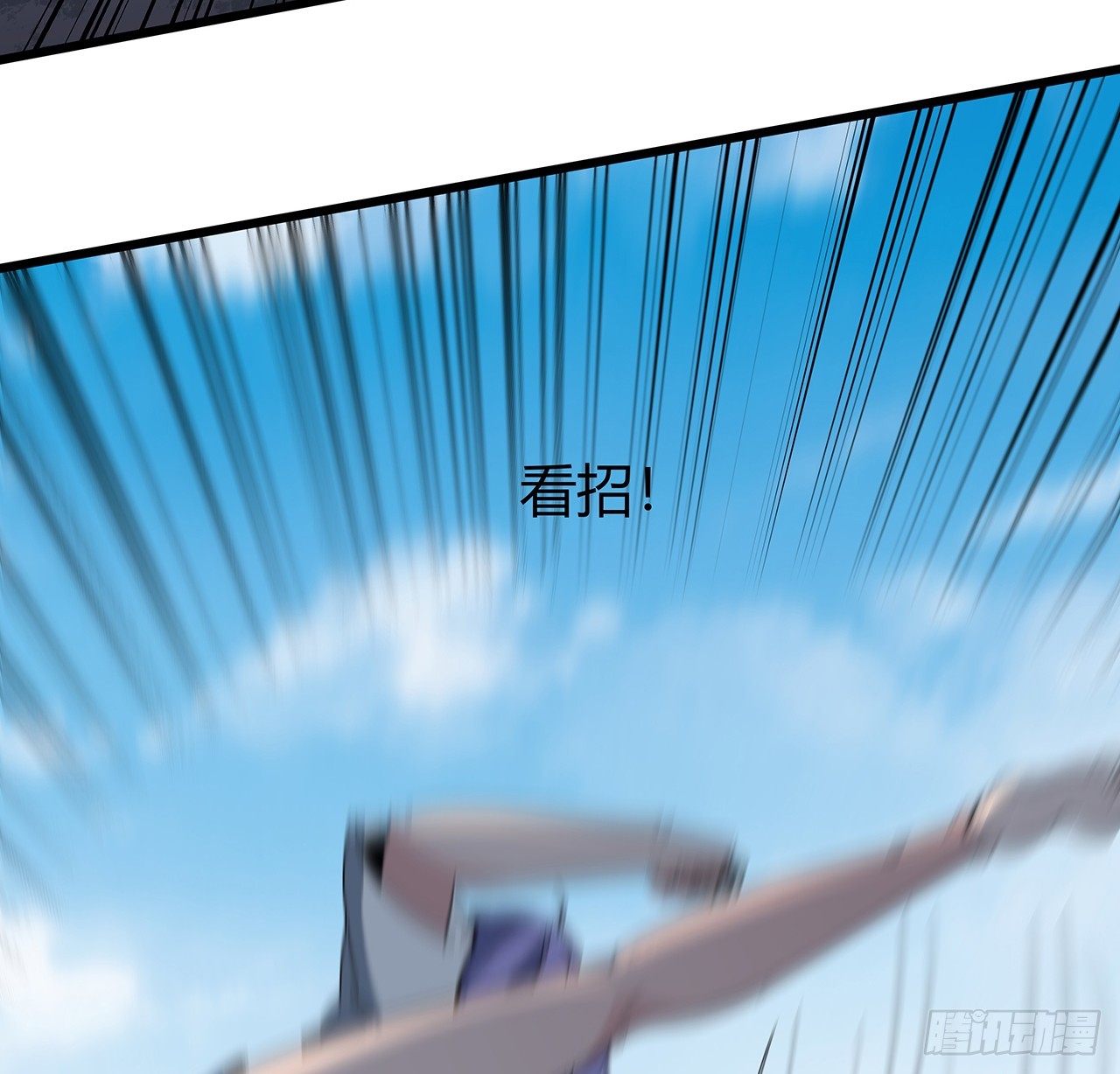 191话 男人都是大猪蹄子60
