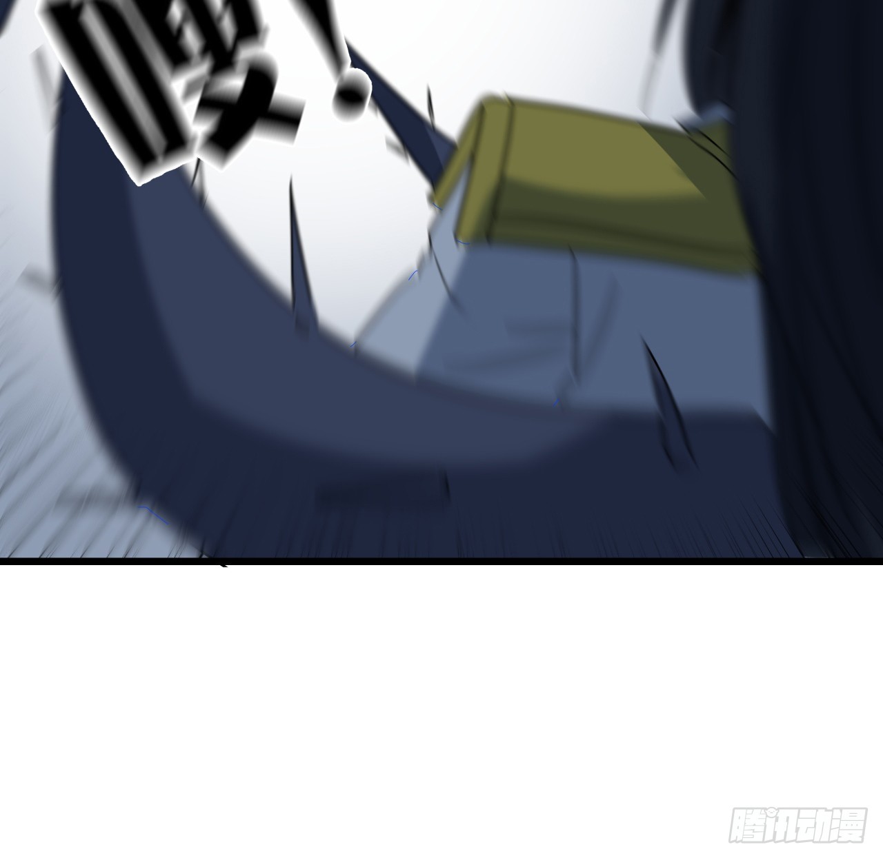 227话 别管闲事36