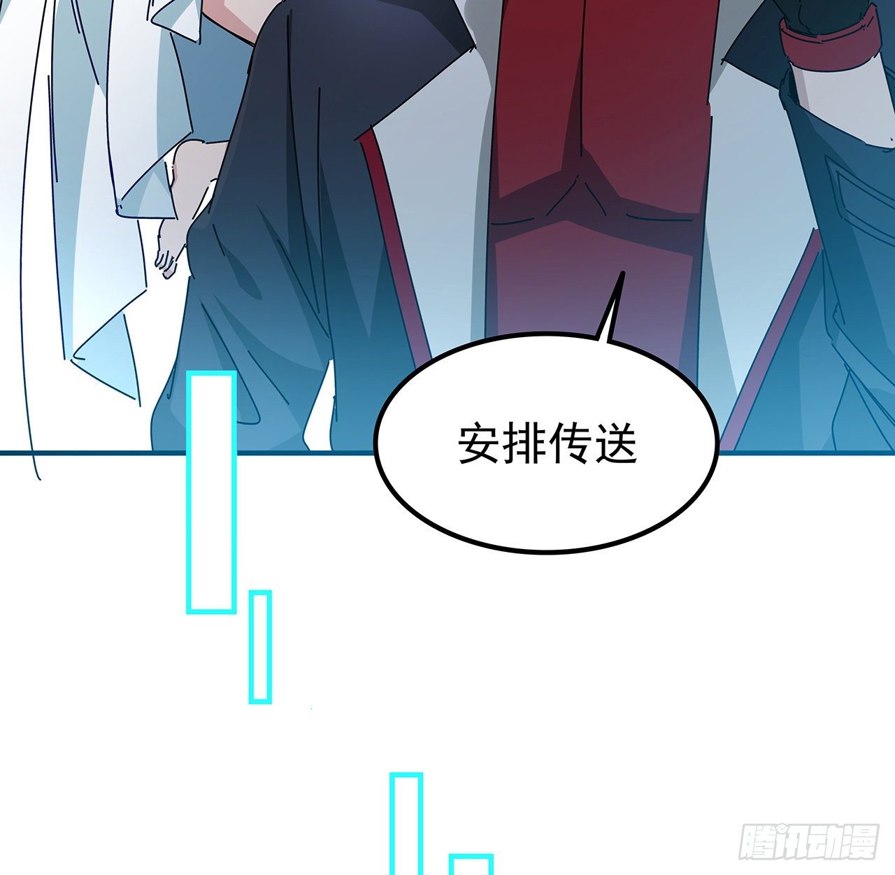 77话 系统出品，必属精品7