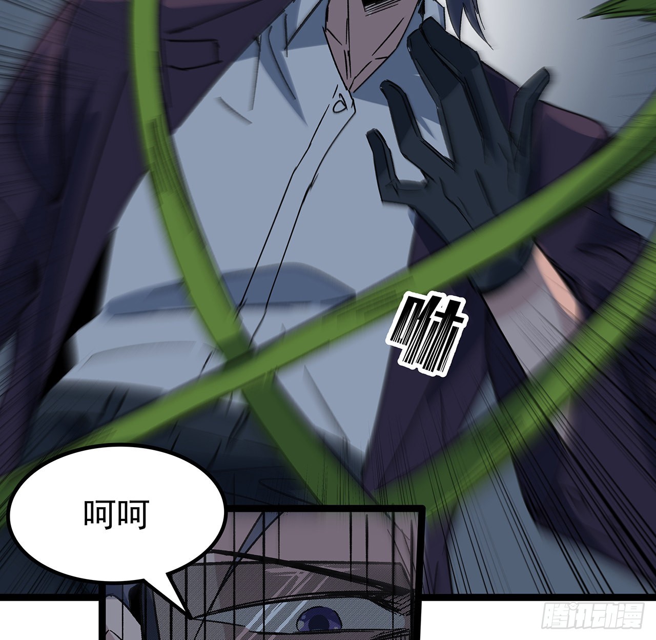 149话竟敢小瞧系统的力量20