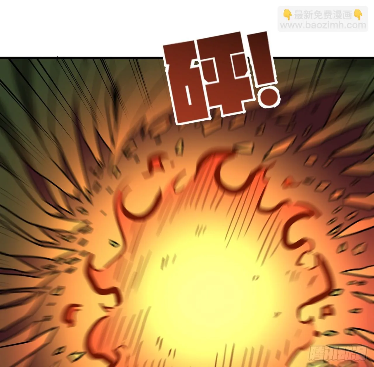 258话 喜欢捆绑？58